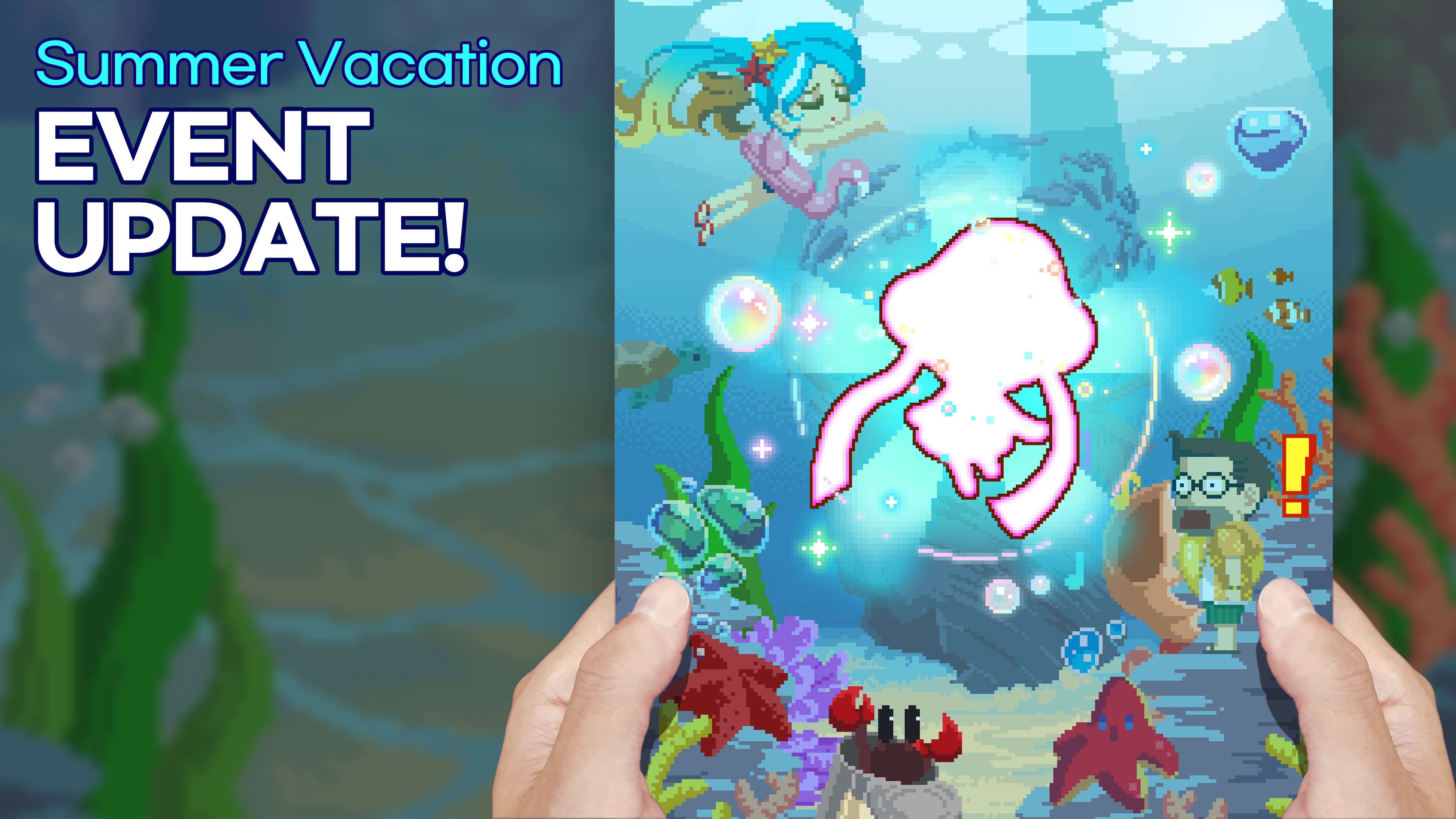 無限の階段 PC版