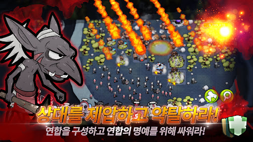 마왕이 되는 345가지 방법 : 마삼방 PC