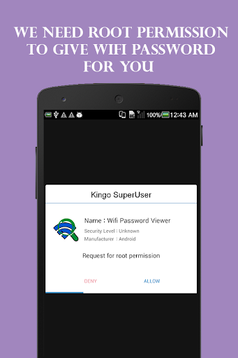 Wifi Password Viewer পিসি