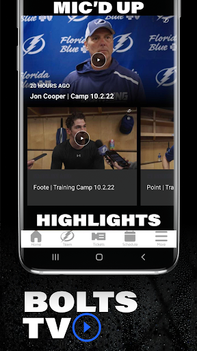 Tampa Bay Lightning ПК