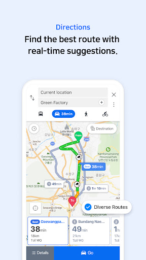 NAVER Map, Navigation