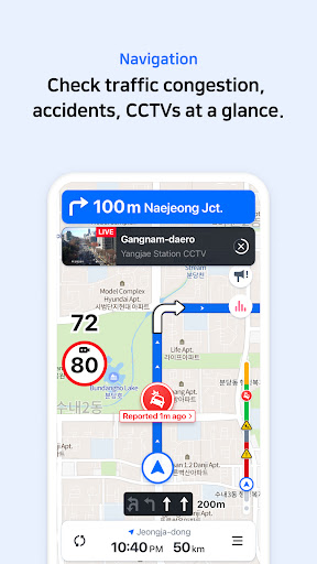 NAVER Map, Navigation PC