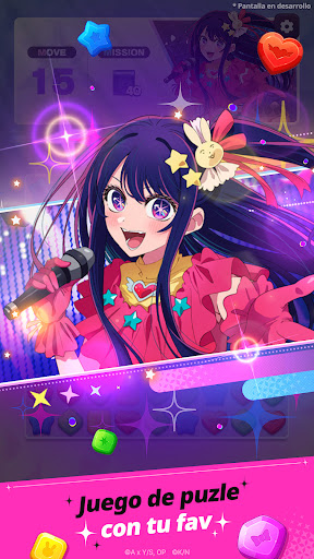 【OSHI NO KO】Puzzle Star PC