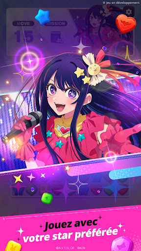 【OSHI NO KO】Puzzle Star PC