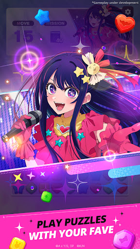 【OSHI NO KO】Puzzle Star PC