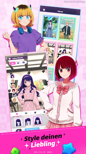 【Mein Star】Puzzle Star PC
