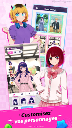 【OSHI NO KO】Puzzle Star PC