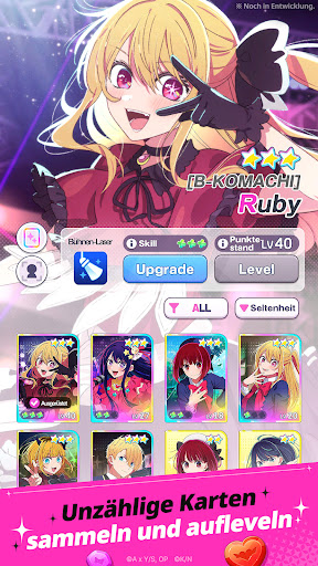 【Mein Star】Puzzle Star PC