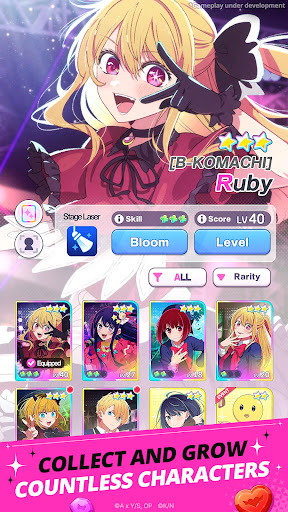 【OSHI NO KO】Puzzle Star PC