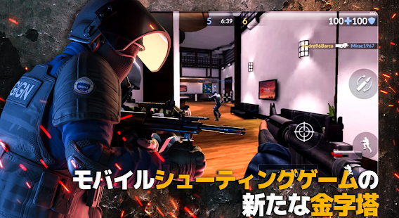 Critical Ops: Reloaded PC版