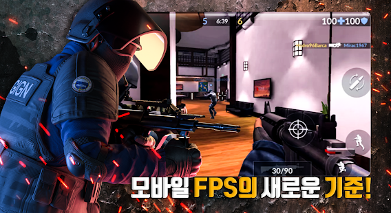 Critical Ops: Reloaded PC