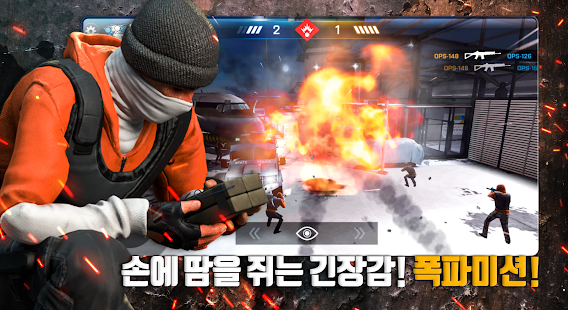Critical Ops: Reloaded PC