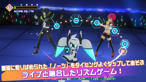 #コンパス ライブアリーナ PC版