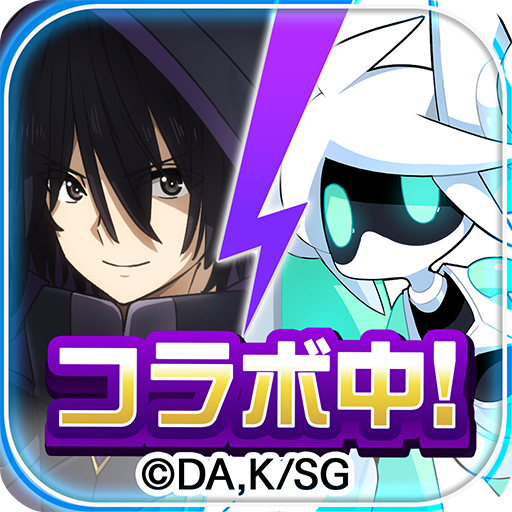#コンパス【戦闘摂理解析システム】