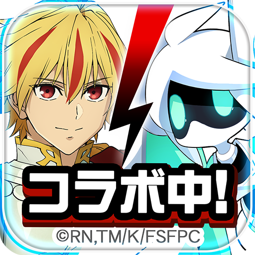 #コンパス【戦闘摂理解析システム】-マルチプレイでオンライン対戦できる新感覚共闘PvP対戦ゲーム-