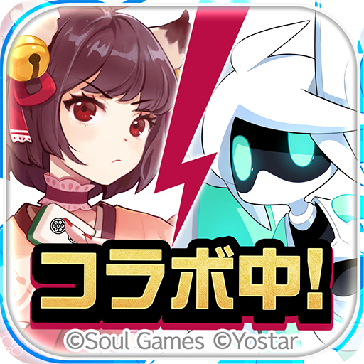 #コンパス【戦闘摂理解析システム】-マルチプレイでオンライン対戦できる新感覚共闘PvP対戦ゲーム-