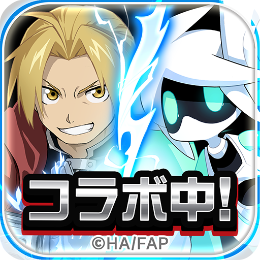 #コンパス【戦闘摂理解析システム】-マルチプレイでオンライン対戦できる新感覚共闘PvP対戦ゲーム-