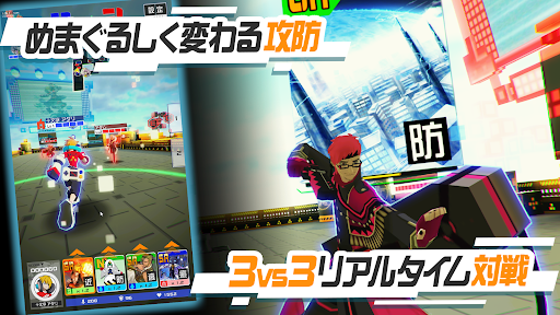 #コンパス【戦闘摂理解析システム】-マルチプレイでオンライン対戦できる新感覚共闘PvP対戦ゲーム-