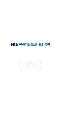 무선인터넷 속도측정 PC