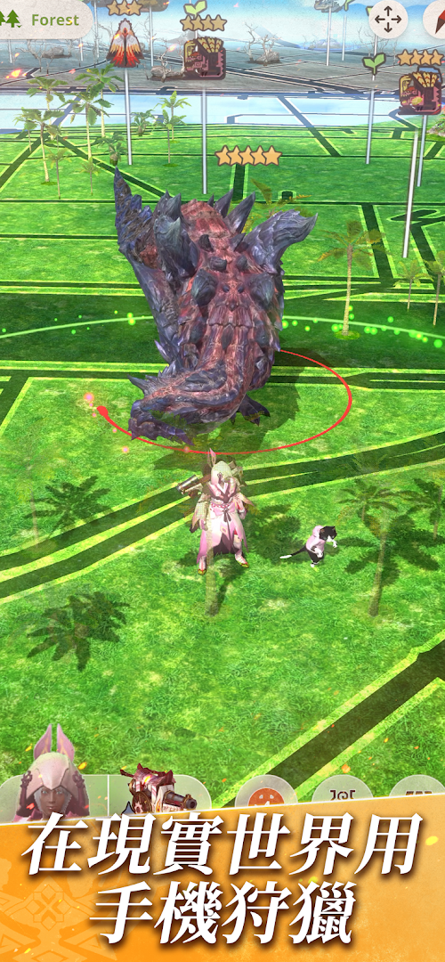 Monster Hunter Now電腦版