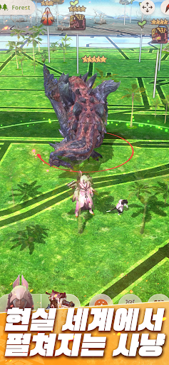 Monster Hunter Now PC