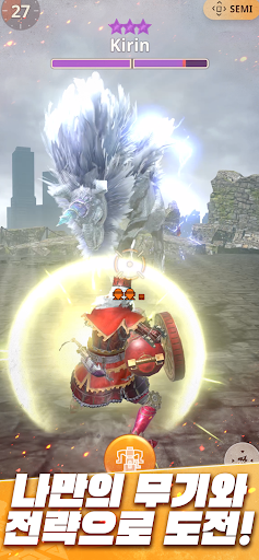 Monster Hunter Now PC