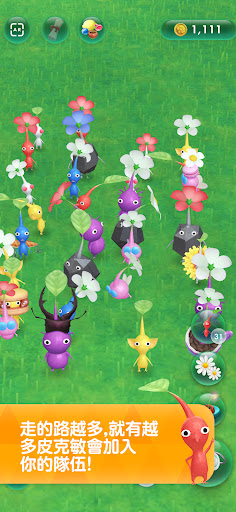 Pikmin Bloom電腦版