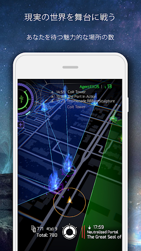 Ingress Prime PC版