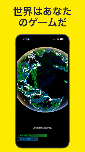 Ingress Prime PC版