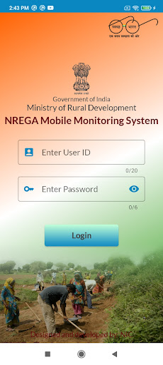 NREGA Mobile Monitoring System PC