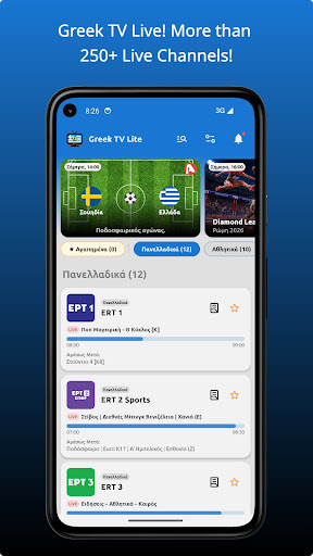 Greek TV Lite PC