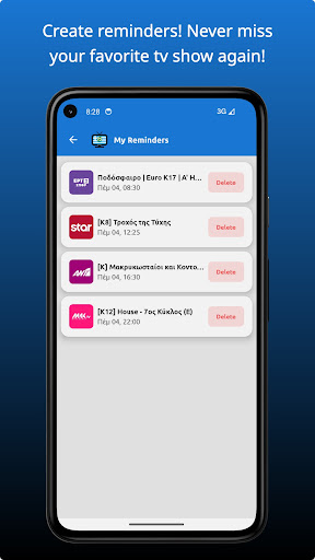 Greek TV Lite PC