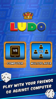 Ludo Star پی سی