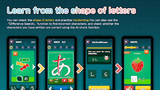 Learn Japanese Hiragana پی سی