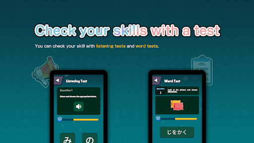 Learn Japanese Hiragana پی سی