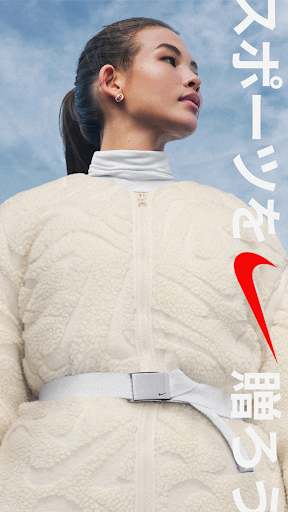 Nike PC版