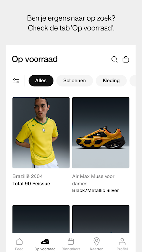 Nike SNKRS: Shop Schoenen PC