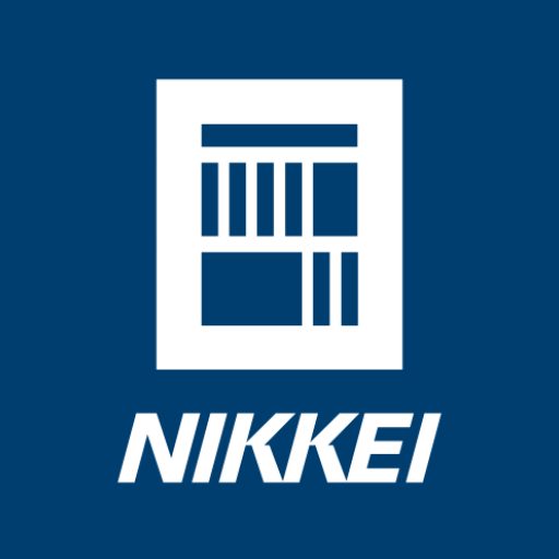 日本経済新聞 紙面ビューアー পিসি