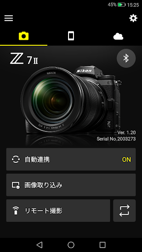 SnapBridge