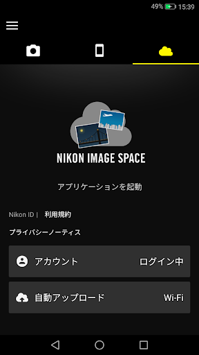 SnapBridge