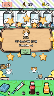 喵喵汗蒸館電腦版