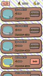 喵喵汗蒸館電腦版