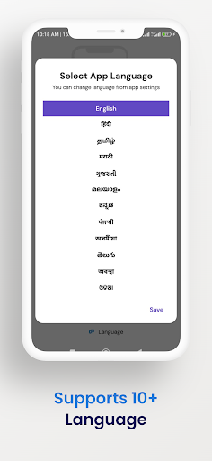 NIMI MOCK TEST পিসি