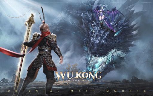 Wukong M