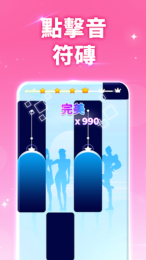 Kpop 鋼琴塊 3 - 音樂遊戲