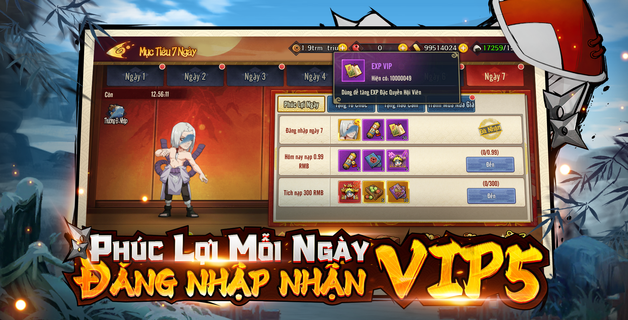 Ninja Đại Chiến