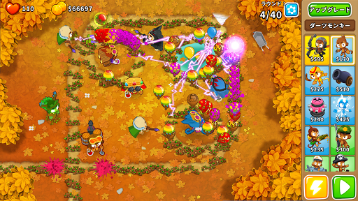 Bloons TD 6 PC版