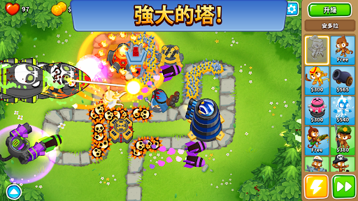 Bloons TD 6