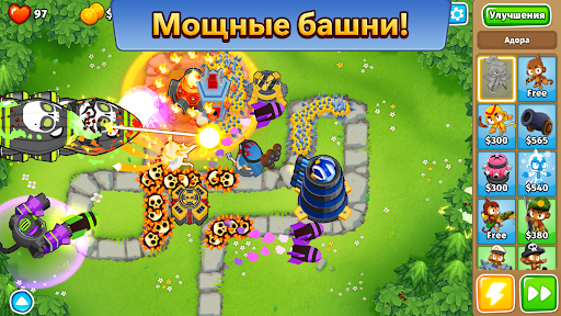 Bloons TD 6 ПК