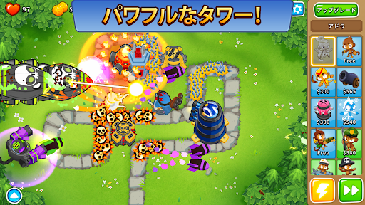 Bloons TD 6 PC版